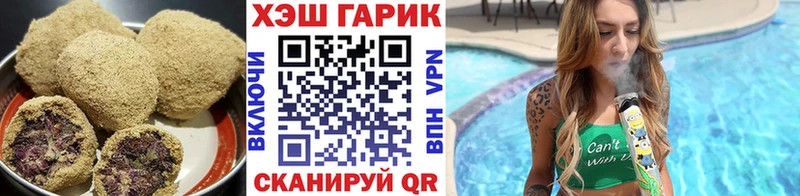 Еда ТГК марихуана  OMG ссылка  Южноуральск  как найти закладки 
