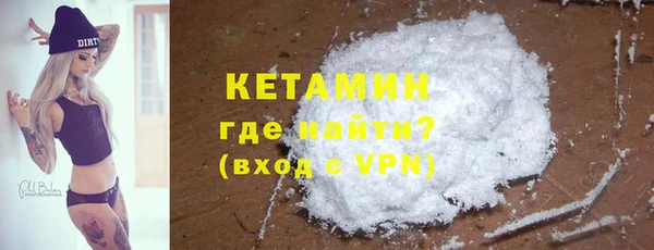 a pvp Богданович