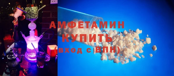 MDMA Богородицк