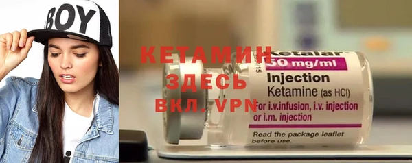 a pvp Богданович