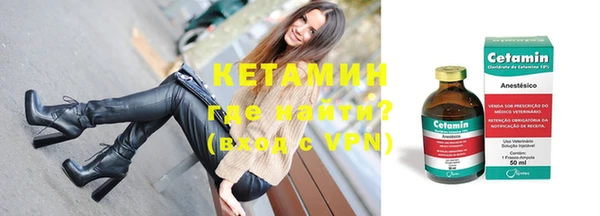 a pvp Богданович