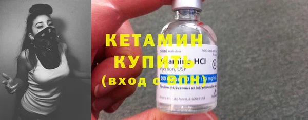 a pvp Богданович