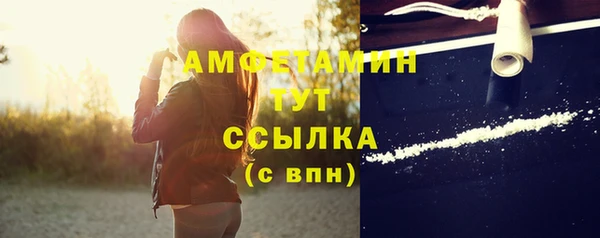 a pvp Богданович