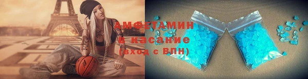 таблы Богородск