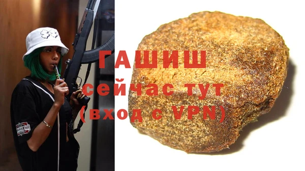a pvp Богданович