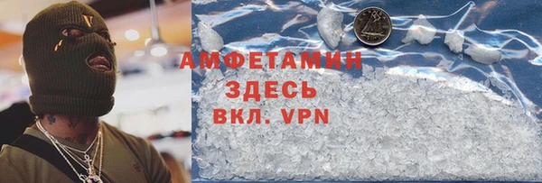 a pvp Богданович