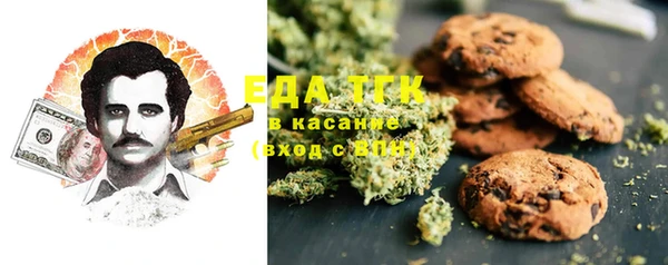 MDMA Богородицк